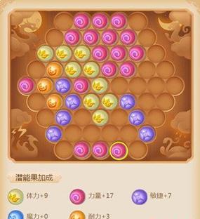 梦幻西游月宫前期玩法指南是什么？