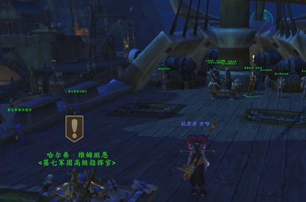 魔兽世界恐怖岛入口在哪里？