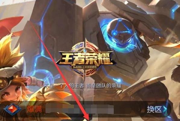 王者荣耀快速出师的方法是什么？如何快速升级？