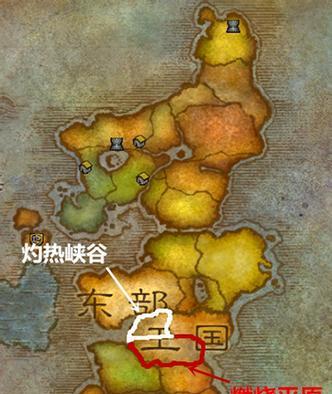 魔兽世界飞行路线怎么规划？飞行技能如何学习？