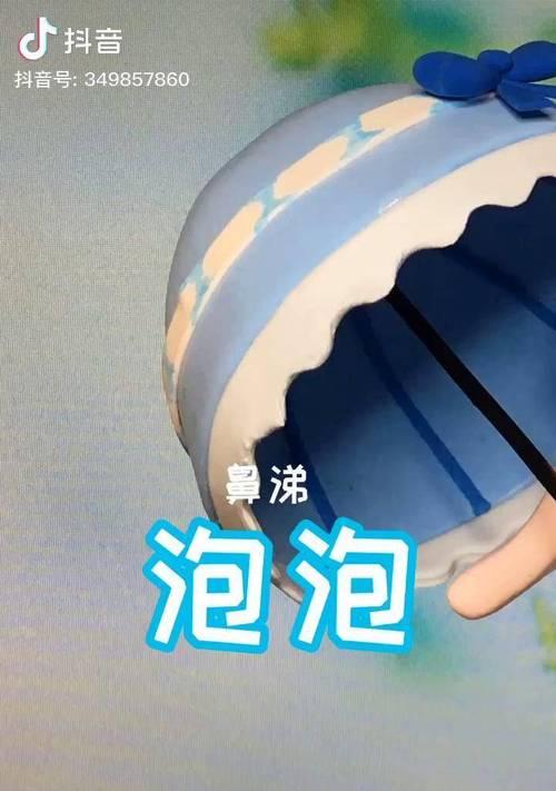 迷你世界中如何制作或获取泡泡?