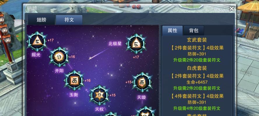天子手游中哪个区服玩家数量最多？