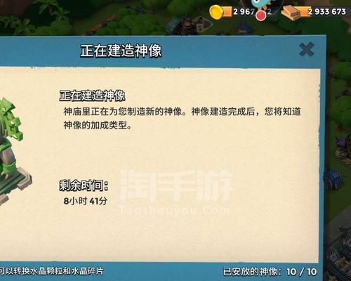 哪些科技类手游可以无需激活码直接玩？