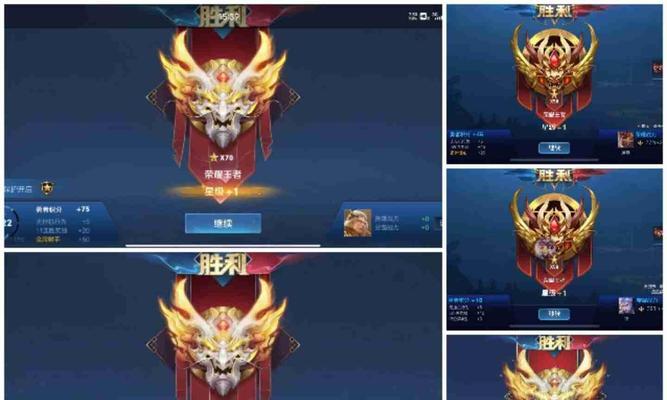 帮人升战力王者荣耀多少钱？提升战力的性价比如何？