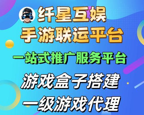 哪些平台上的手游最能带来享受？最佳手游平台推荐？