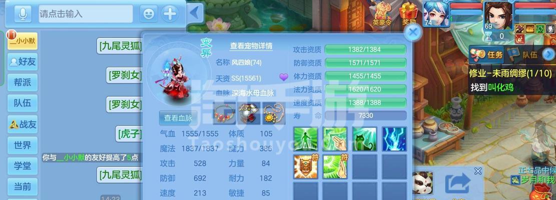 哪些是早期安卓平台上的热门手游？它们的特点是什么？