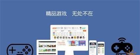 哪些是早期安卓平台上的热门手游？它们的特点是什么？