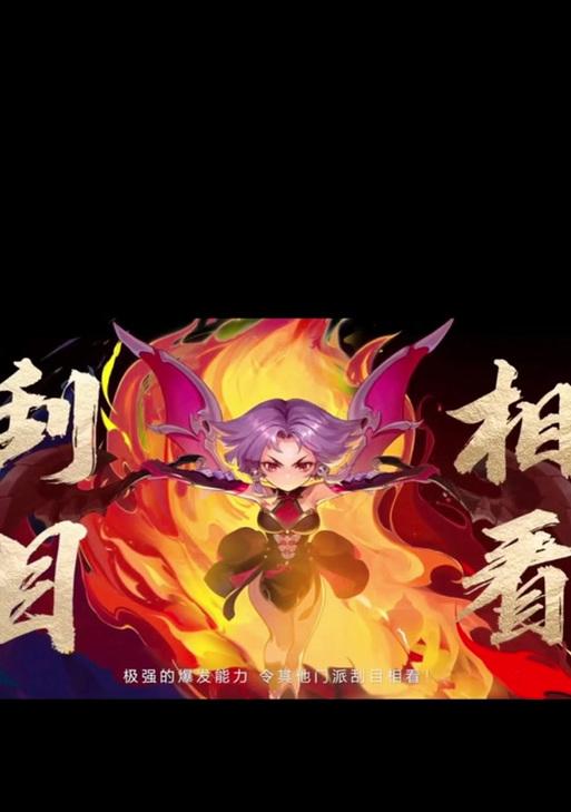 梦幻西游双斧攻击速度多少？双斧角色的战斗优势在哪里？
