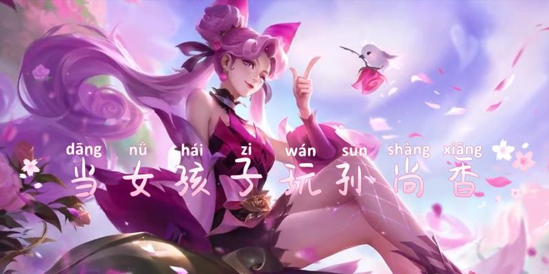 女生在王者荣耀中骂人是出于什么心理？如何处理游戏中的冲突？