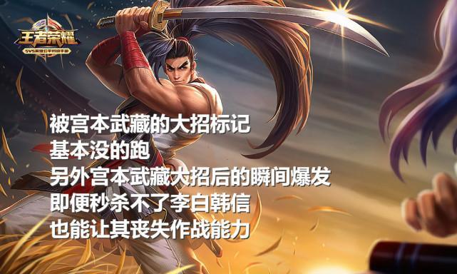 王者荣耀中韩信的抽取方法是什么？抽卡策略有哪些？