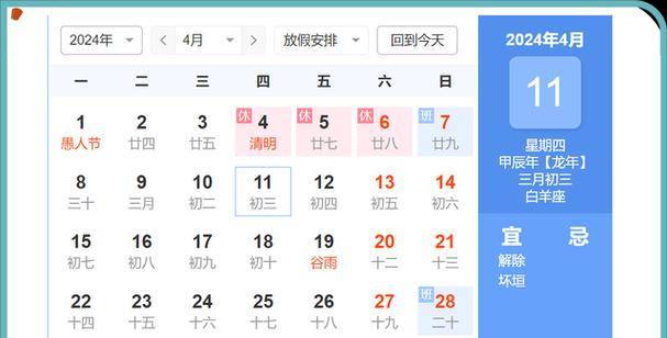 王者荣耀时光之术等级上限是多少？如何快速升级？