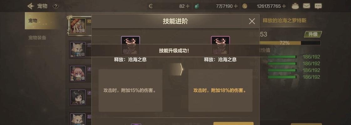手游鬼泣可分解装备有哪些？分解装备有什么好处？