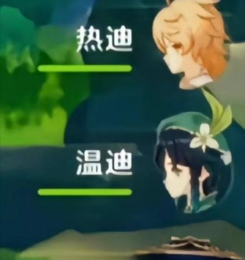 原神中如何设置网名和签名？有哪些步骤？