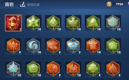 王者荣耀快速赚分技巧有哪些？