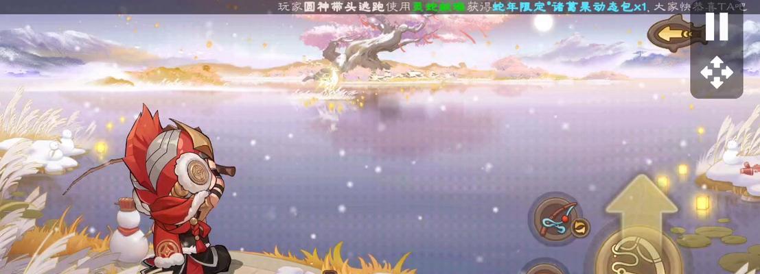 在三国杀中如何轻松钓鱼？