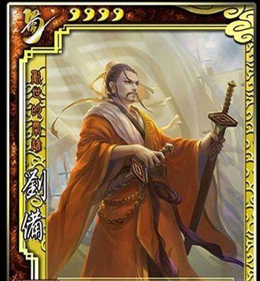 三国杀鲁肃技能使用技巧？