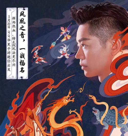 ip手游是什么意思？如何理解ip手游的概念？