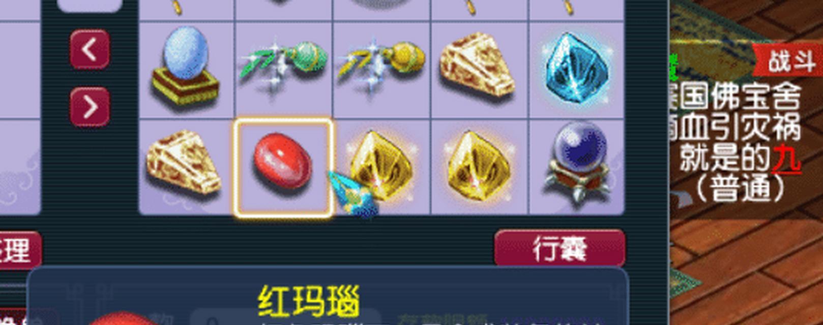 梦幻西游中门贡如何快速刷取？有效方法有哪些？