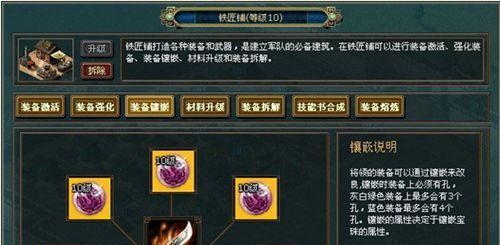 怎么顶好原神？有哪些技巧可以提高游戏体验？