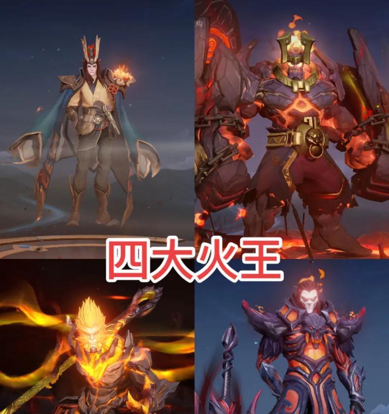 王者荣耀峡谷艺术出场多少钱？峡谷艺术出场的价格是多少？