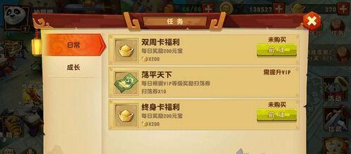 严君泽都玩哪些手游？这些手游有什么特点？