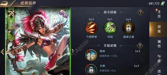 严君泽都玩哪些手游？这些手游有什么特点？