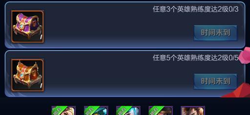 王者荣耀中金币的获取途径有哪些？