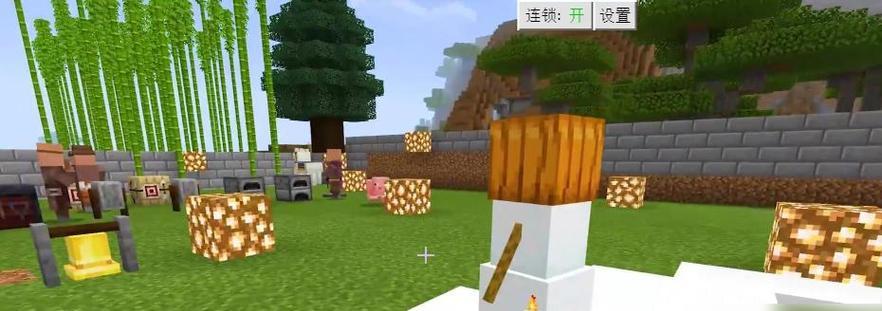 我的世界中如何制造雪？雪的制作方法是什么？