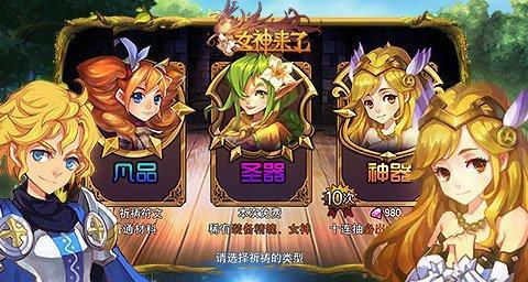 韩风养成游戏推荐手游有哪些?哪些游戏最符合韩风?