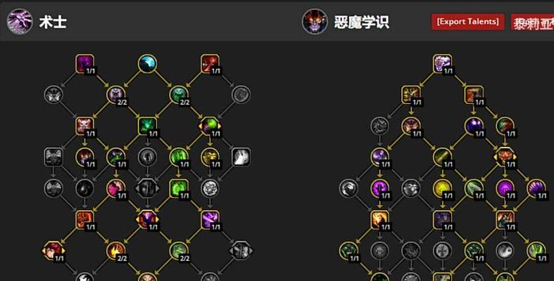 魔兽世界11.0前夕版本任务完成指南？