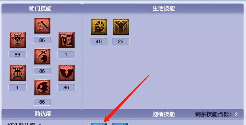 梦幻西游五狮驼带机关的打法是什么？如何应对五狮驼的机关？