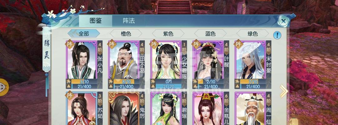 诛仙手游正版识别方法是什么？