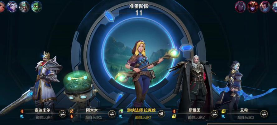 史上最快的法师角色出现在哪款手游中？这款手游的特点是什么？