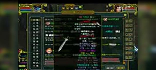 问道boss卡的使用方法是什么?如何有效利用boss卡?