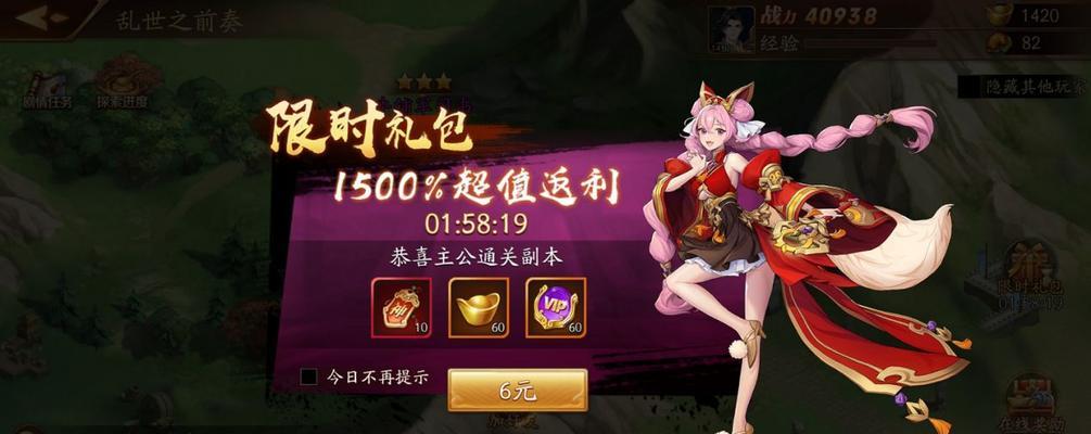 绝地求生水下移动技巧是什么？如何在水下快速前进？