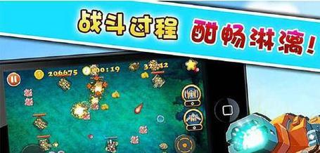 我的世界地图下载步骤是什么？哪里可以找到地图资源？