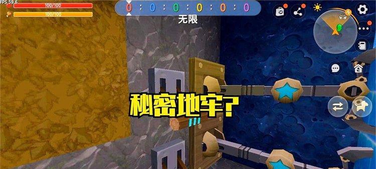 迷你世界中怎么去地牢？地牢的进入方法是什么？