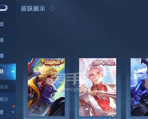 王者荣耀引擎之心售价多少？如何获取？