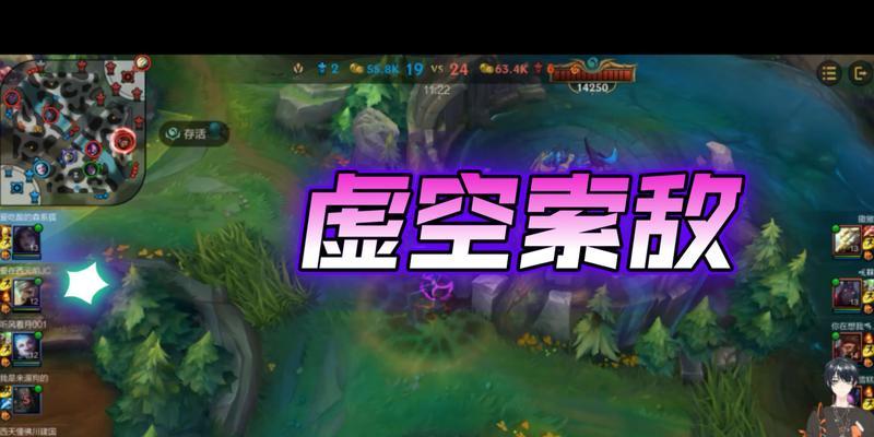 联盟手游头像索敌选哪个好？如何提高索敌效率？