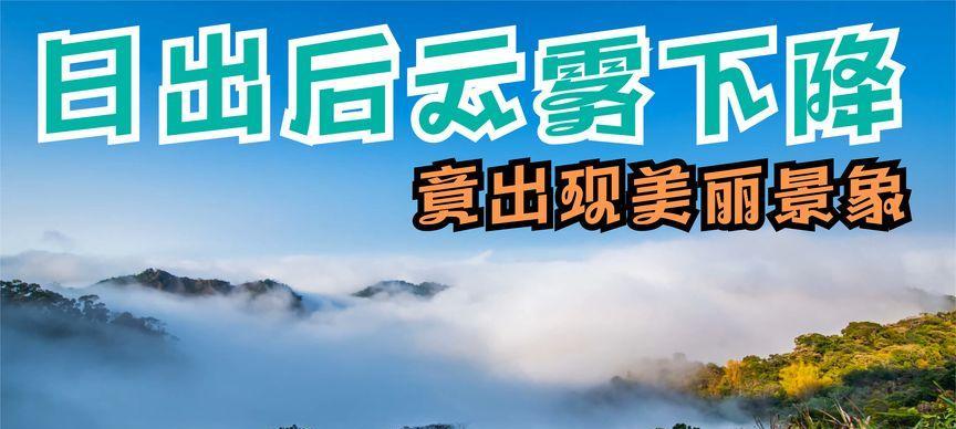 《魔兽世界》碧蓝云海的路线？如何到达碧蓝云海？