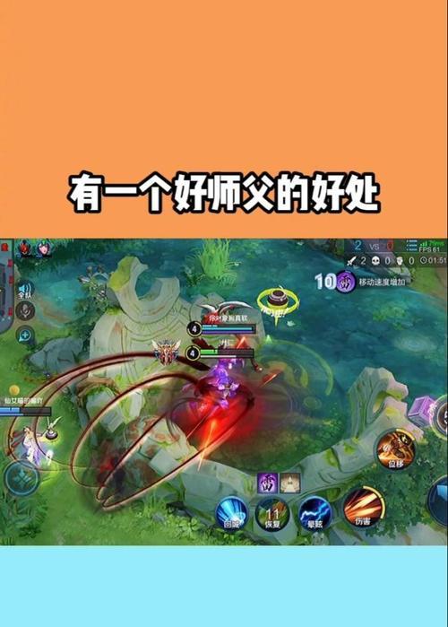 王者荣耀中如何踢出徒弟？有哪些条件限制？