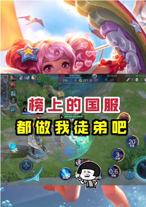 王者荣耀中如何踢出徒弟？有哪些条件限制？