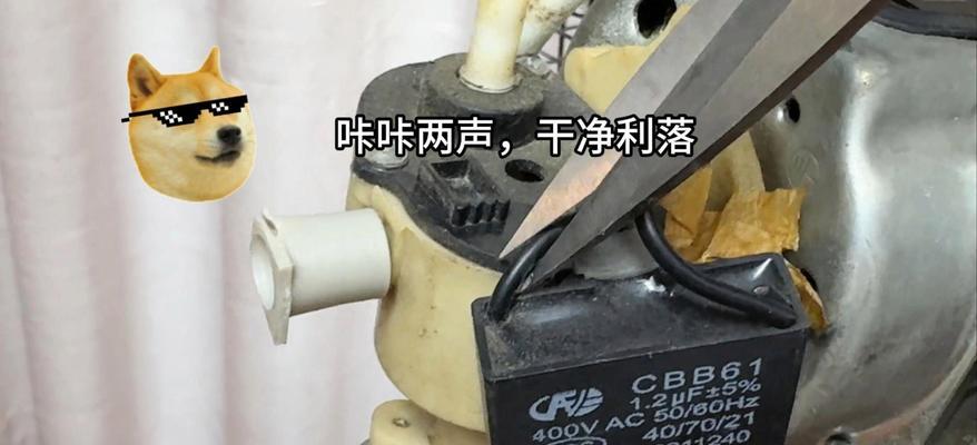 风扇开启方法是什么？