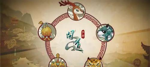 在《问道》手游中快速练级宝宝的方法是什么？