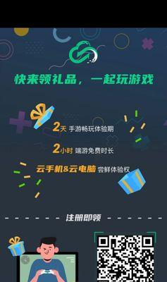 如何在魔兽世界中玩得更好？