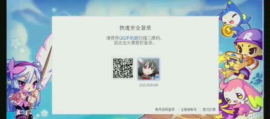 洛克王国天梯赛边框移除方法是什么？