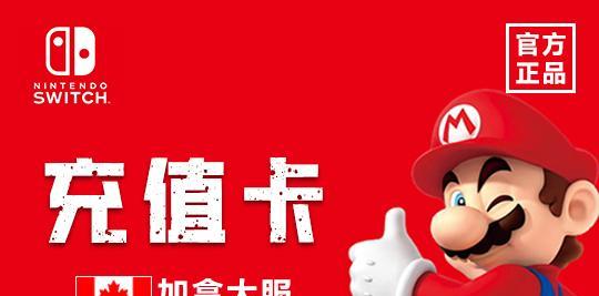 梦幻西游卡密充值流程是怎样的？如何正确充值卡密？