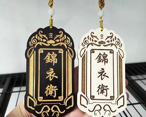 藏宝阁中锦衣挂件如何查看？购买流程是怎样的？