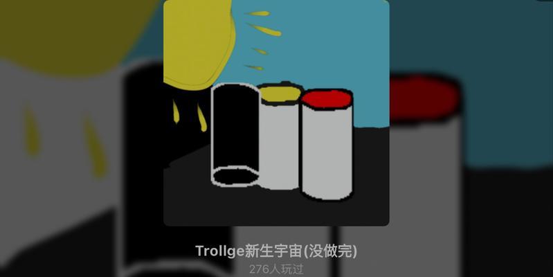 宇宙类型的手游有哪些推荐？