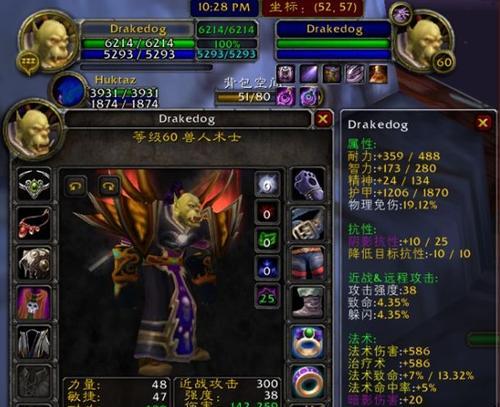 怀旧服魔兽世界屠城的策略是什么？